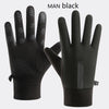 A pair of black MAN black thermal cycling and running gloves shown against a white background.