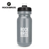 A gray sports water bottle with a black cap and the ROCKBROS logo printed on it.