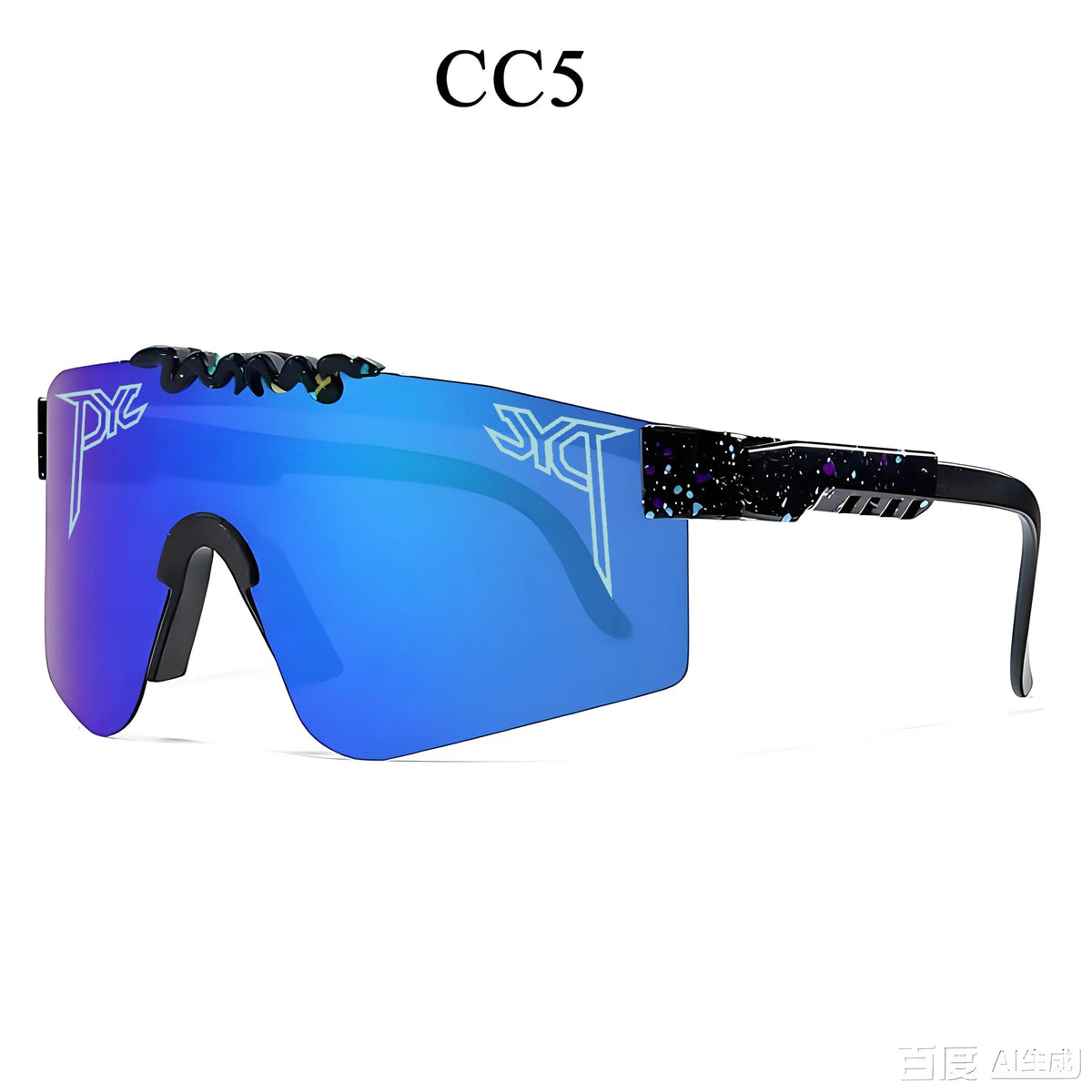 UV400 Polarized Sports Sunglasses for Cycling, Running & Outdoor Activities