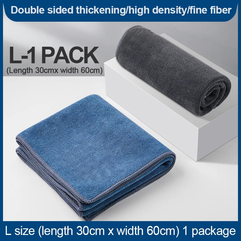 L-1 pack of double-sided thickening high density fine fiber blue microfiber car cleaning towels