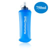 A bright blue durable TPU sports water flask with a cap and a volume indicator showing 750ml.