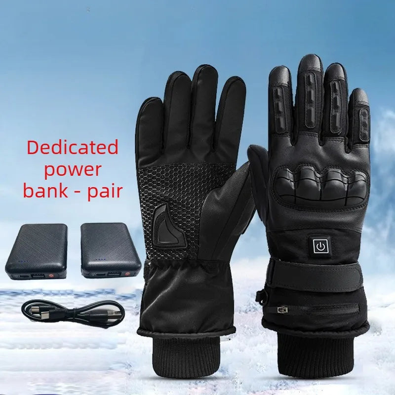 A pair of black dedicated power bank gloves shown with a separate power bank unit.