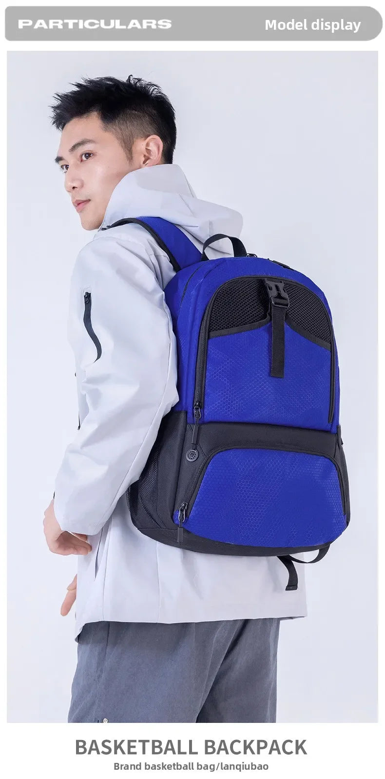 A young man is shown wearing a white jacket and gray pants while carrying a blue basketball backpack.