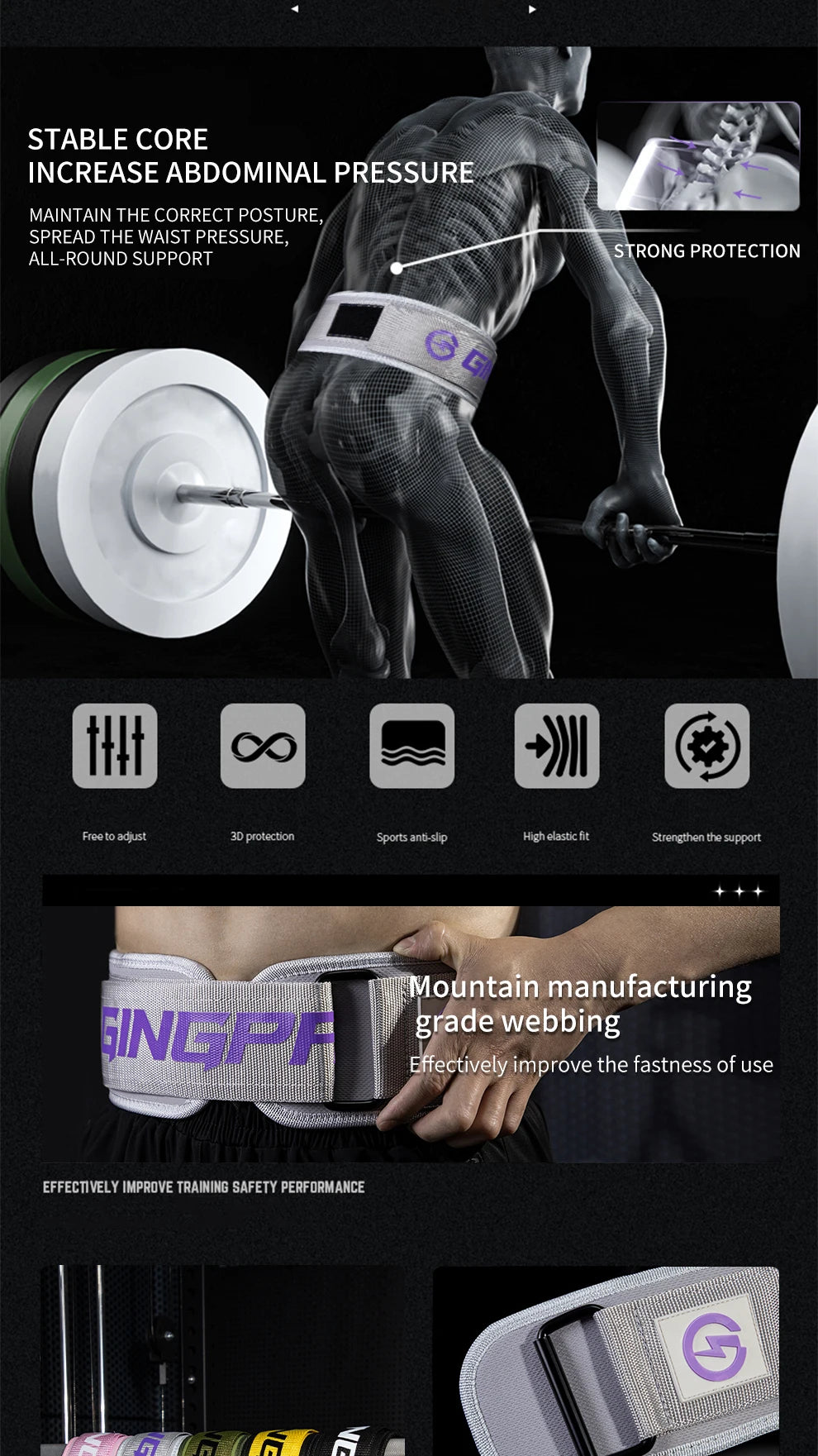 A close-up of a gray fitness lifting belt with purple accents being worn around the waist for core and lumbar support.