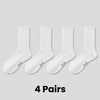 Four pairs of white breathable sports performance socks laid out on a light gray background.