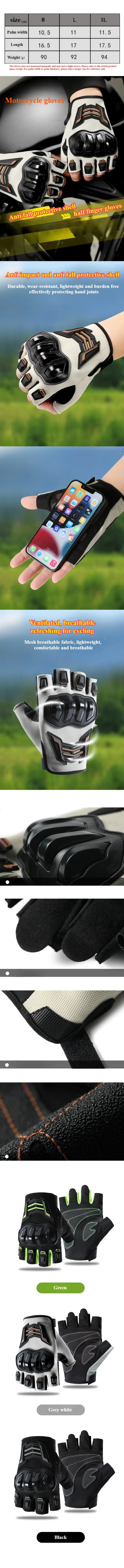 A variety of black and green breathable half-finger motorcycle cycling gloves shown in different views.