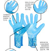 Primer plano de guantes de portero azules mostrando costuras y características del material detalladas.