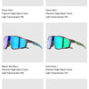 TR90 Cycling Glasses with Interchangeable Lenses for Men and Women