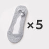 Cinco pares de calcetines invisibles de silicona gris claro para mujer