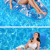 Striped Inflatable Pool Hammock for Adults