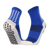 A pair of blue and white performance sports grip socks shown from the side.