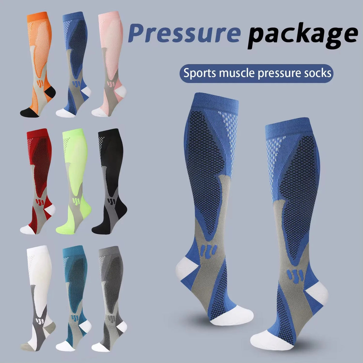 A variety of sports muscle pressure socks in different colors and patterns displayed for sale.
