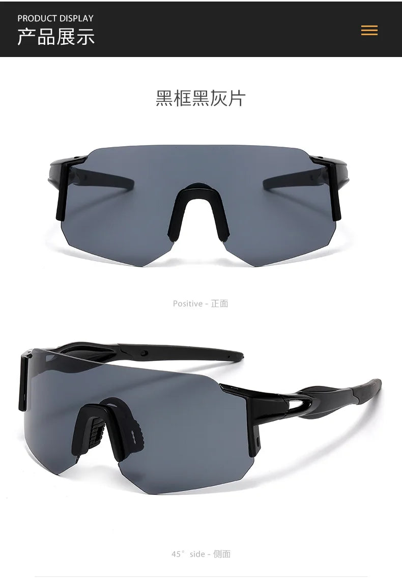 A pair of dark gray, square-shaped sunglasses shown from the front and a side angle.
