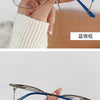 Retro Cat Eye Glasses with Blue Light Blocking & Photochromic Lenses