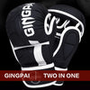 Ein Paar schwarz-weißes GINGPAI Zwei-in-Ein-MMA-Trainings-Boxhandschuhe vor dunklem Hintergrund.