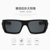 Black rectangular sunglasses with dark lenses shown against a white background.