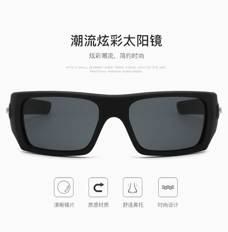 Black rectangular sunglasses with dark lenses shown against a white background.