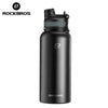 Black insulated stainless steel thermal water bottle with a silver cap and Rockbros logo.