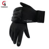 Black thermal windproof winter gloves shown in a close-up view