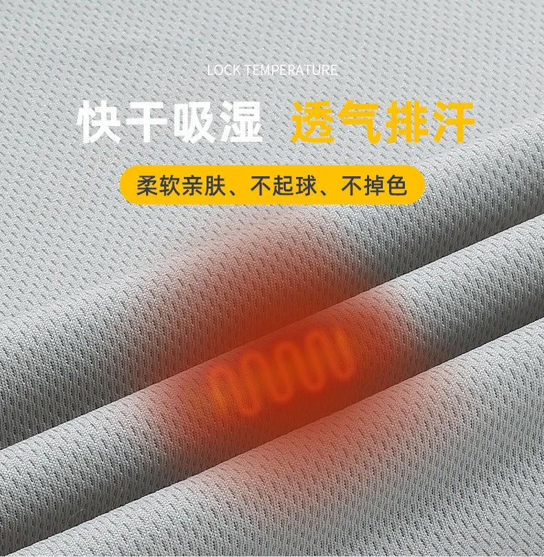 Close-up of a gray men's sleeveless sports tank top fabric showing heat dispersion.