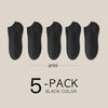 A pack of five black women's thin cotton no-show socks.