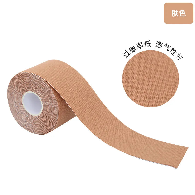 Roll of tan kinesiology tape for facial lifting and wrinkle reduction