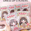 A collection of pink and white dress up stickers featuring cartoon princess faces and outfits for children