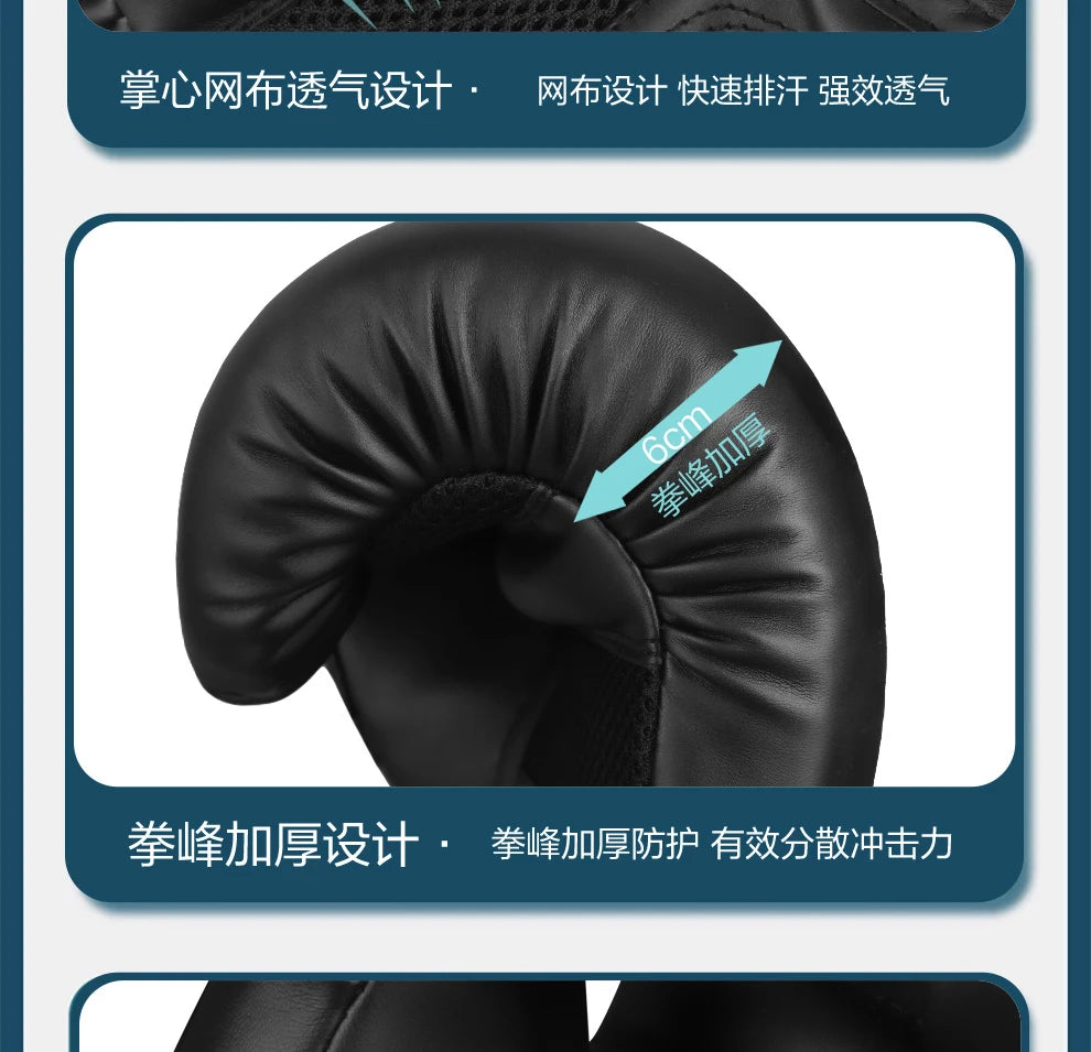 Gant de boxe en cuir PU noir, gros plan montrant les caractéristiques de ventilation et de protection contre les chocs.
