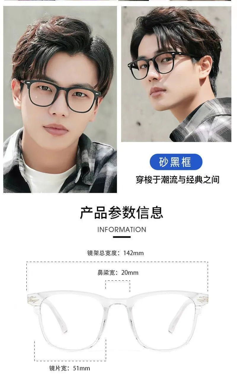 Classic Clear Acetate Blue Light Blocking Glasses