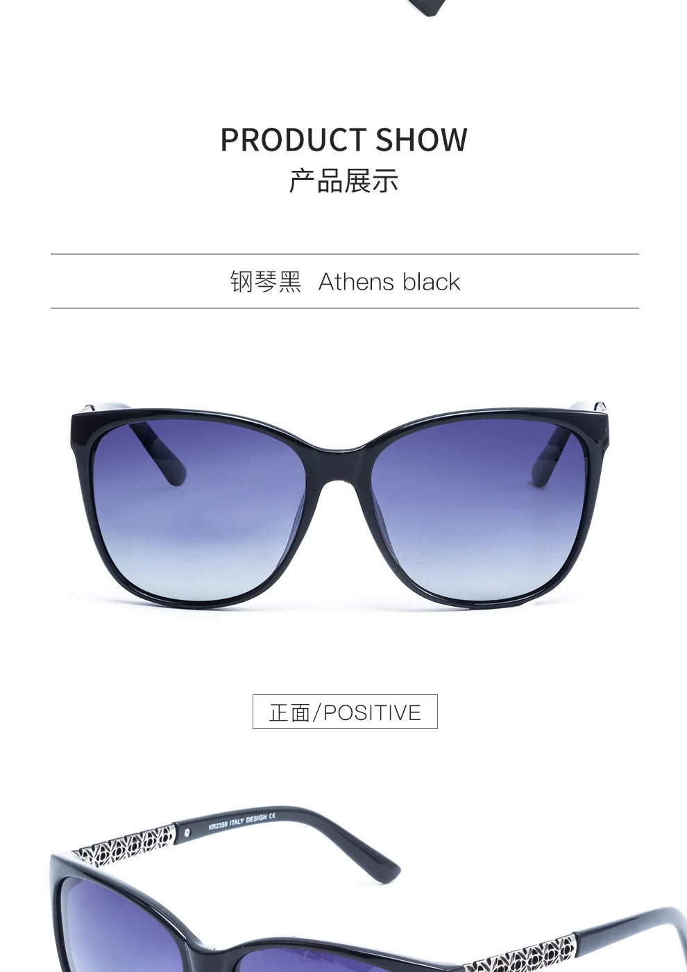 Athens black cat eye polarized sunglasses with UV400 protection shown from the front