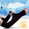 Black cool cuff UV protection arm sleeves shown being worn on a leg against a snowy background.