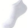 A white ankle sock shown from the side, highlighting its knitted texture and fit.