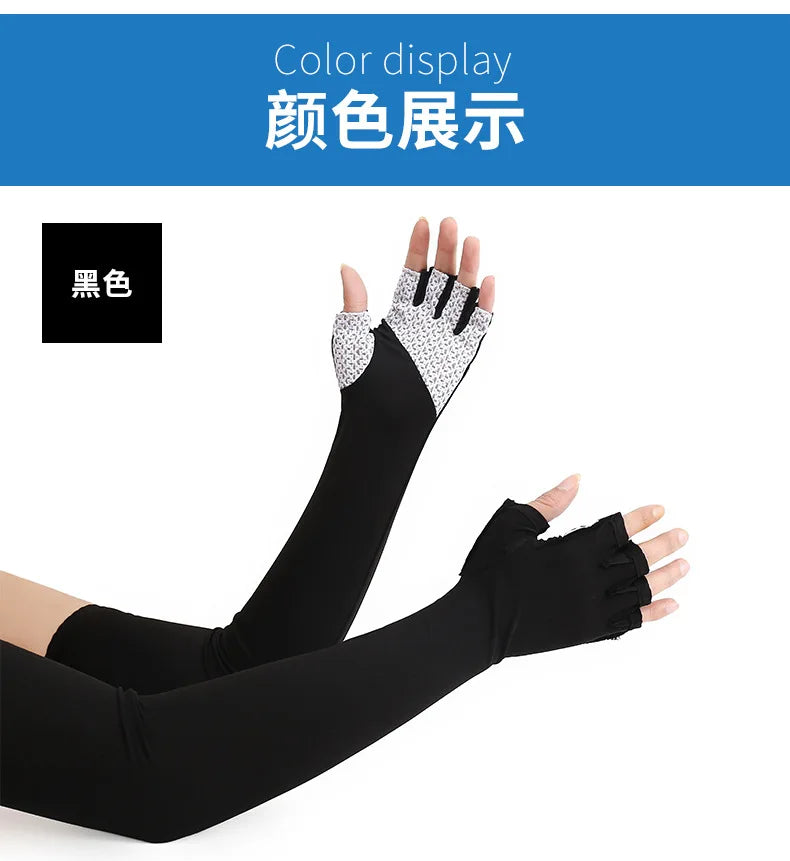 Black cooling sun protection arm sleeves worn on a hand and forearm.