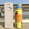 A yellow vacuum insulated water bottle with a straw and a duck graphic is shown next to its packaging box.