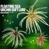 Realistic Sea Urchin Soft Fishing Lures - 10 Pack