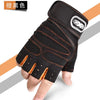 Black performance weightlifting grip gloves shown on a hand.