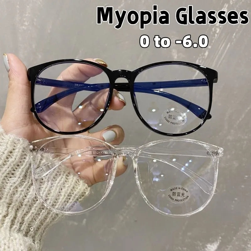 Women's Round Frame Blue Light Blocking Myopia Glasses