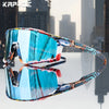 Kapvoe Polarized Cycling Sunglasses with UV400 Protection