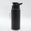A black leakproof aluminum portable water bottle with a hinged cap shown against a white background.