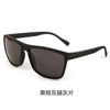 Black frame square sunglasses with black lenses shown against a white background