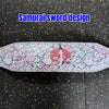 A pink and white patterned samurai sword design on a weightlifting belt.