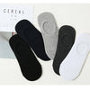 A collection of multi-colored breathable cotton ankle socks displayed next to a product box.