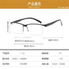 Ultra-Light Retro Half-Rim Reading Glasses with Blue Light Protection
