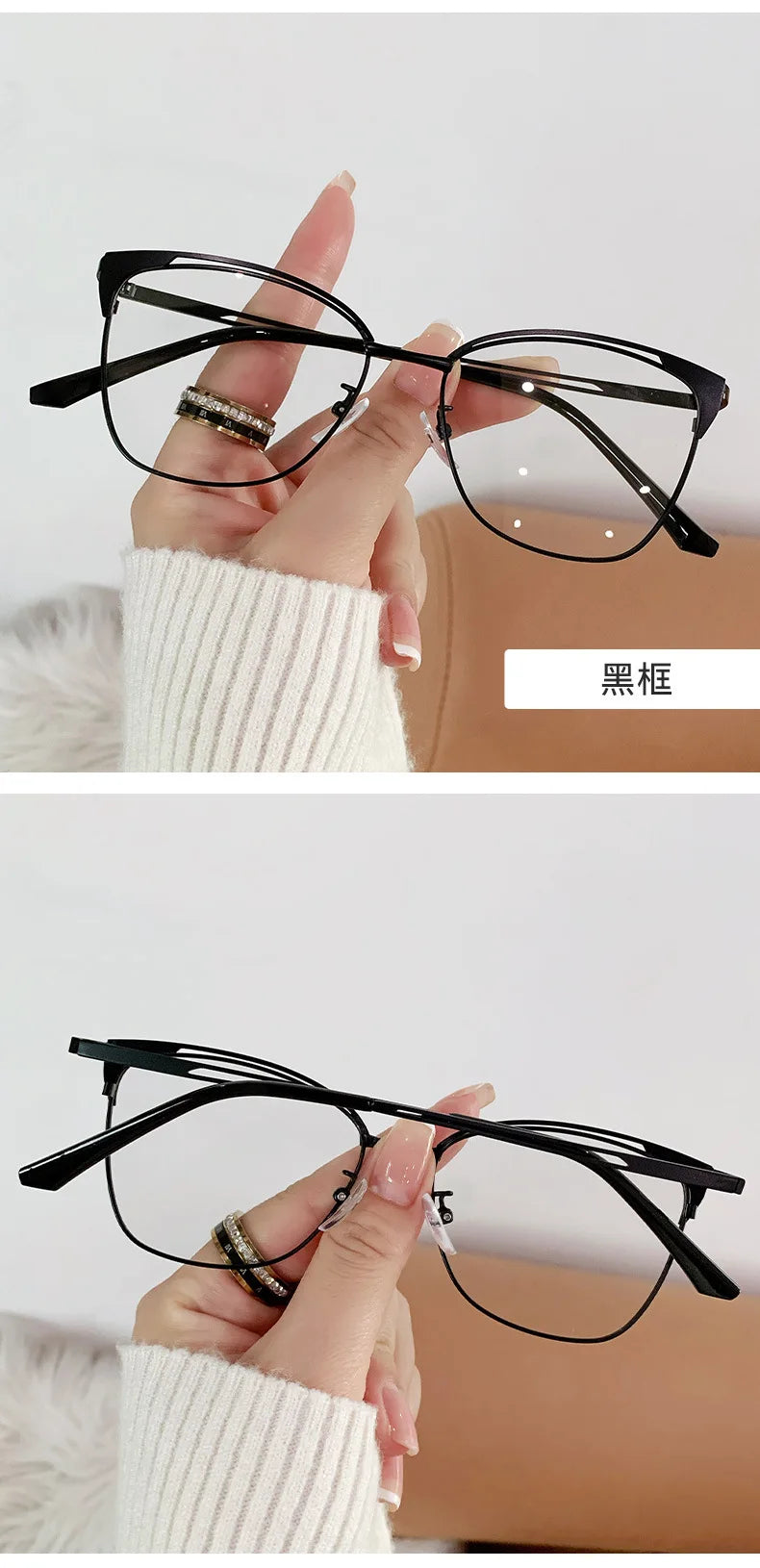 Retro Cat Eye Glasses with Blue Light Blocking & Photochromic Lenses