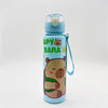 A light blue insulated water bottle featuring a cute bear design and a matching lid.