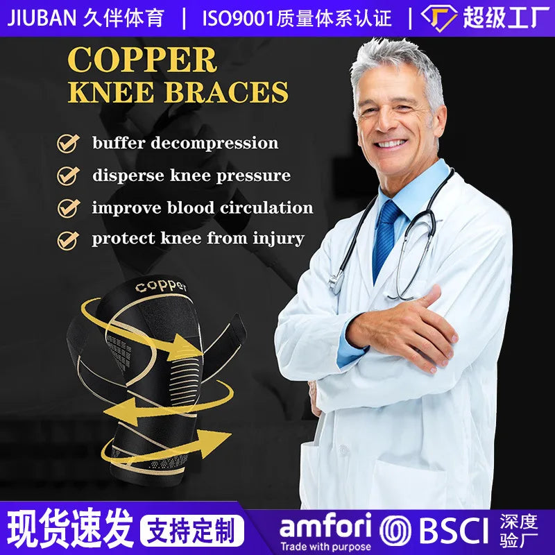A doctor demonstrates copper knee braces designed to provide buffer decompression, disperse pressure, and protect the knee fr