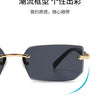 Rimless Rectangle Sunglasses