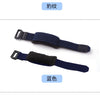 Various black and blue noise reduction tapes and dampers for string instruments