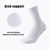 White arch support athletic socks shown in a close-up view