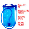 A bright blue flexible hose with a connector is shown next to a clear plastic backpack for outdoor use.